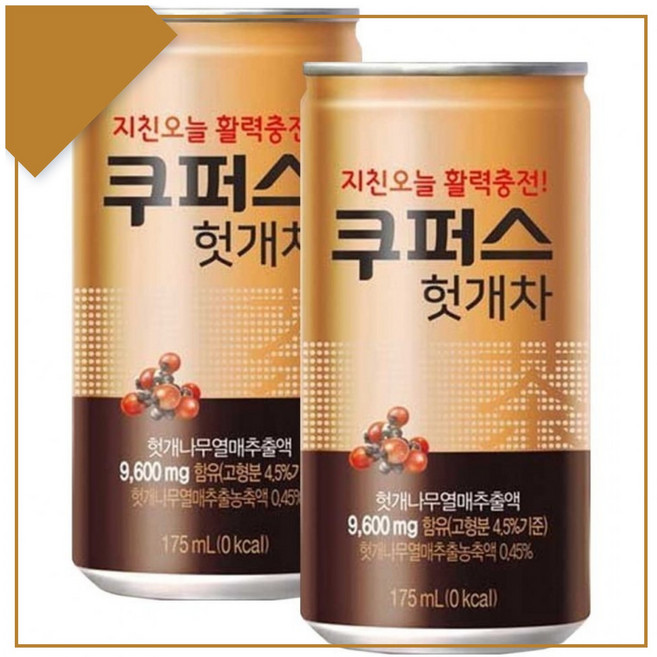 쿠퍼스 헛개차 팔도 숙취해소음료 30캔, 1ml, 1개