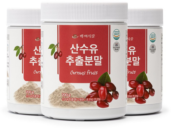 산수유 추출분말 200g통 국산 HACCP 인증제품, 3개, 200g