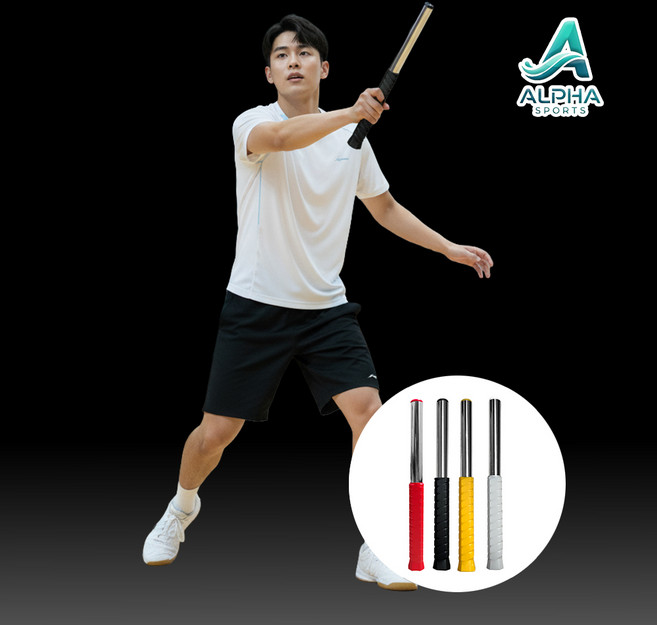 스윙교정연습 파워트레이너 라켓연습기, 1개, Black