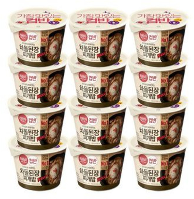 햇반 컵반 컵밥 차돌된장찌개밥 270g x12개, 1개