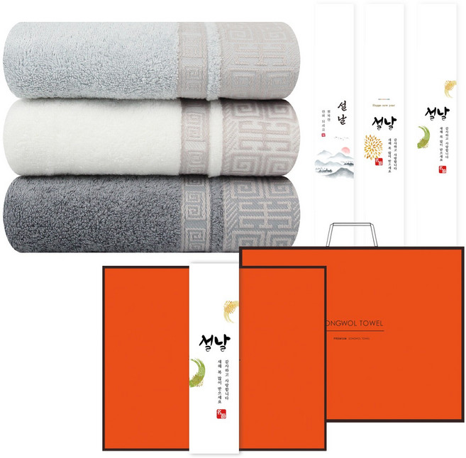 [오렌지상하+쇼핑백+설 띠지] 격자 3매세트, 1세트, 진회색