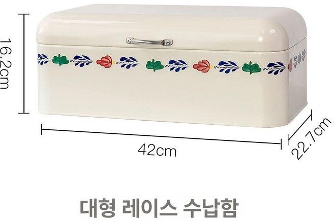 레트로 프린팅 수납 정리통 제품 영양제보관함 멀티 약바구니 의약품보관 감성용품 식탁정리함 주방 틴케이스, - 직사각형 대형 사이즈