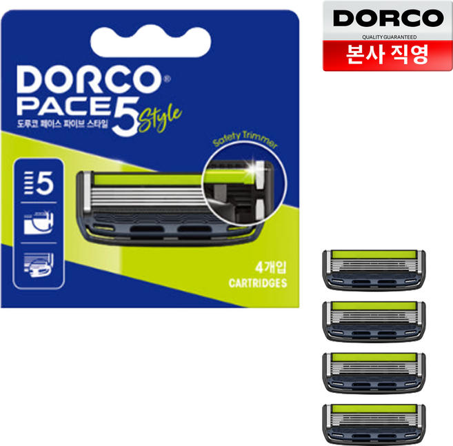 도루코 페이스5 면도날 4개 FV A1040 gil 면도기날, 8개입, 1세트