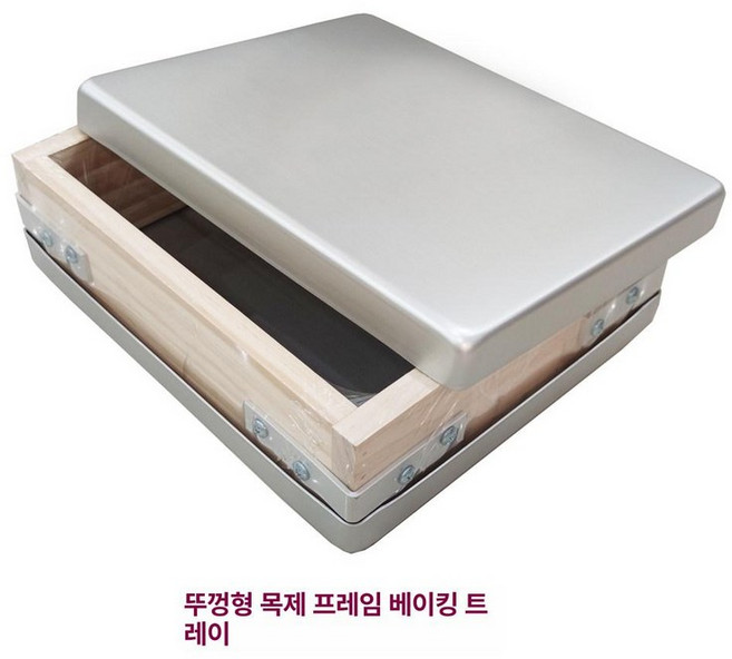 나가사키 카스테라 틀 원목 그릴 소형 벌집 대형 원색, 1개