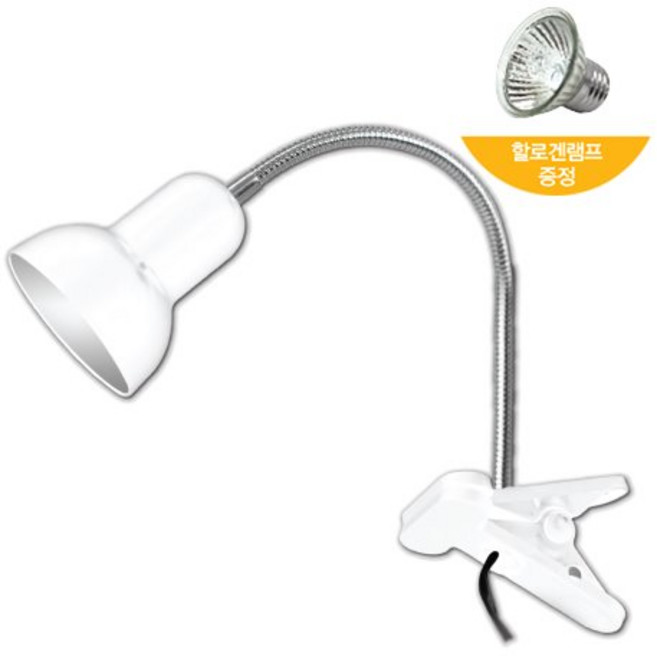 [화이트] 아마존 파충류 전용 조명 DS-WG500, 1개