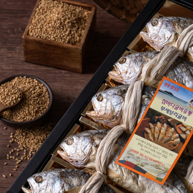 영광보리굴비 영광굴비선물세트 특대 10마리, 보리굴비 특대 10미(29~32cm)-실속형, 1개