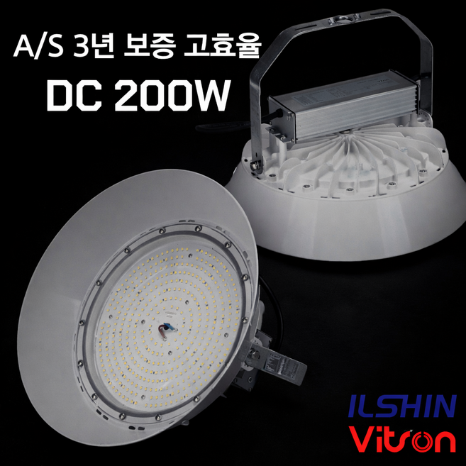 일신 LED 공장등 DC 200W 현장방문 AS 3년 KS인증 투광등 투광기 공장용LED등, 1개