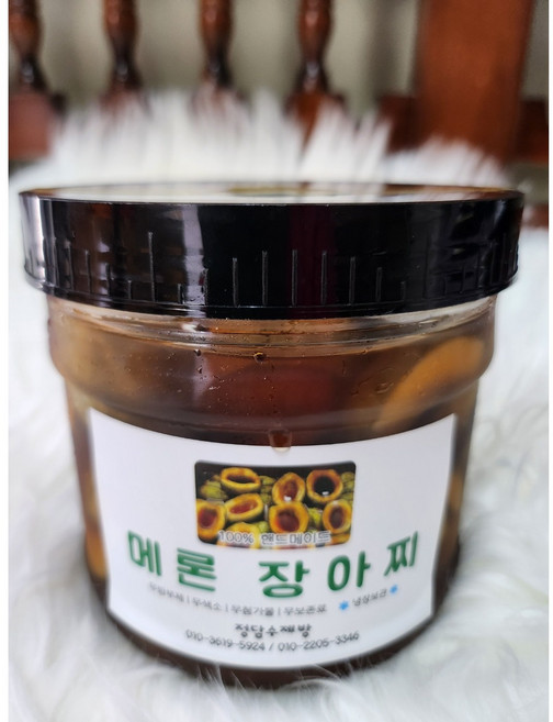 메론 장아찌 600g, 1개