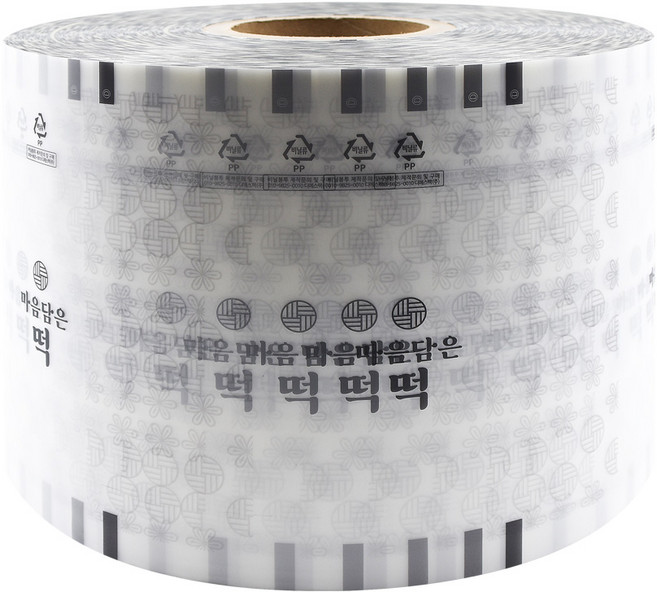 마음담은 떡 포장지 자동롤 1롤(무광), 1개