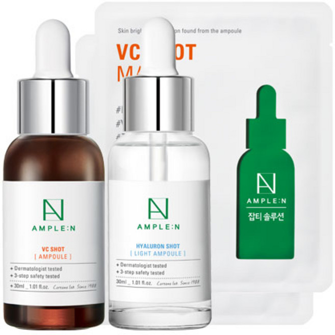 코리아나 앰플엔 VC샷 미백잡티앰플 30ml+히알루론샷 라이트 수부지 앰플 30ml+VC샷 마스크팩 2매, 1개, 30ml