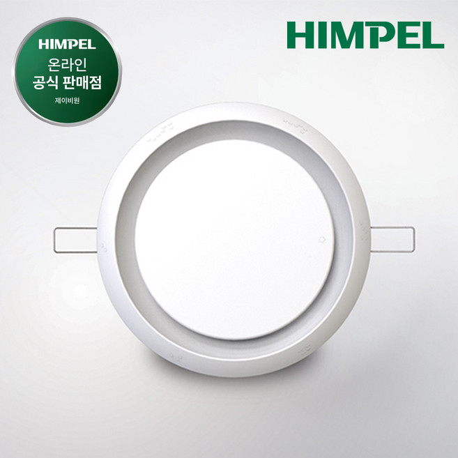 힘펠 환기 디퓨저 DGS-100D, DGS-100D(1개), 단순배송상품