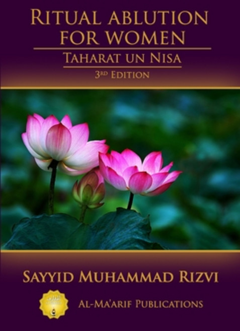 (영문도서) Ritual Ablution for Women: Taharat un Nisa Paperback, Almaarif Books, English, 9780920675212