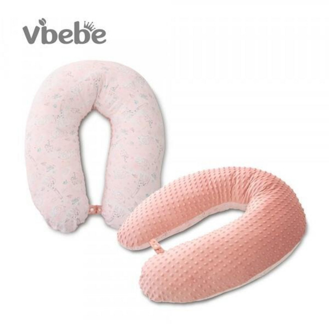 Vibebe 多功能棉柔荳荳授乳枕