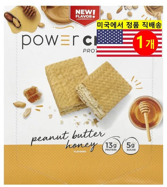 BNRG 운동 전 후 파워 크런치 땅콩 버터 허니 프로틴 에너지 바 12개입 480g 1개 - 쿠팡