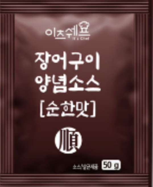 이츠쉐프 장어양념소스 일회용 순한맛 50g, 30개
