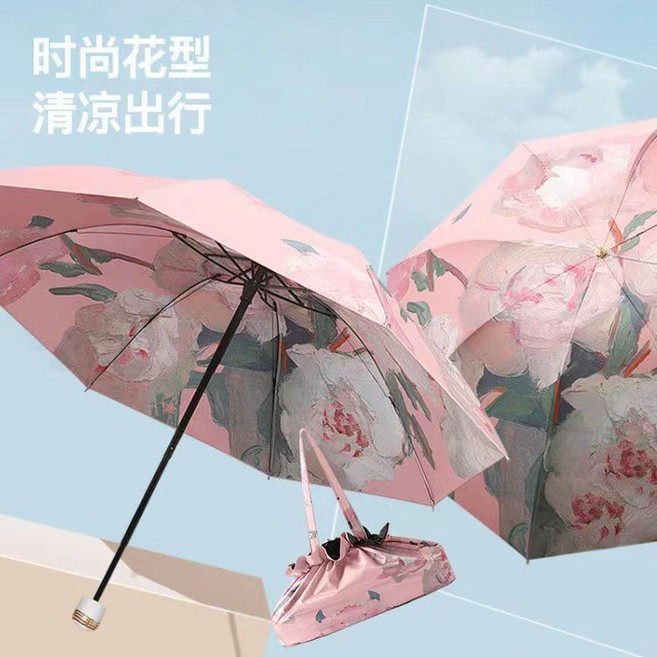 雙層雙面花黑膠太陽傘 防曬紫外線 折疊晴雨兩用油畫風格反向收傘