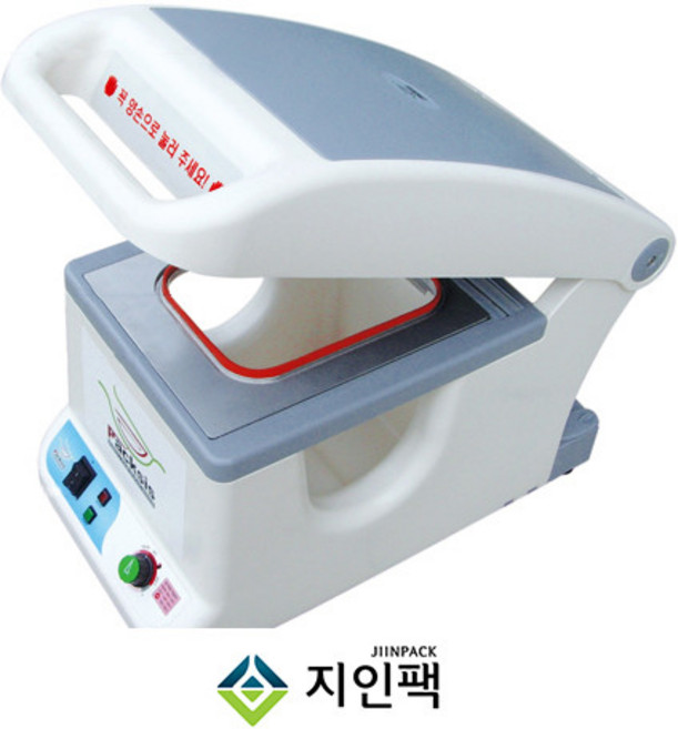 실링기계 비닐접착기 실링기 MA1 음식포장기계 실링기계 업소용 포장기계, MA1기계만(몰드X)