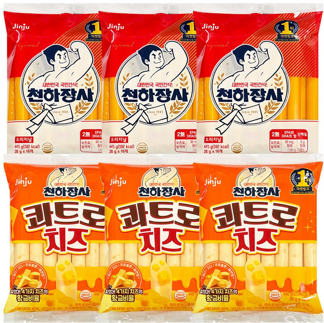 진주햄 천하장사 오리지날3 + 콰트로치즈3, 6개, 448g