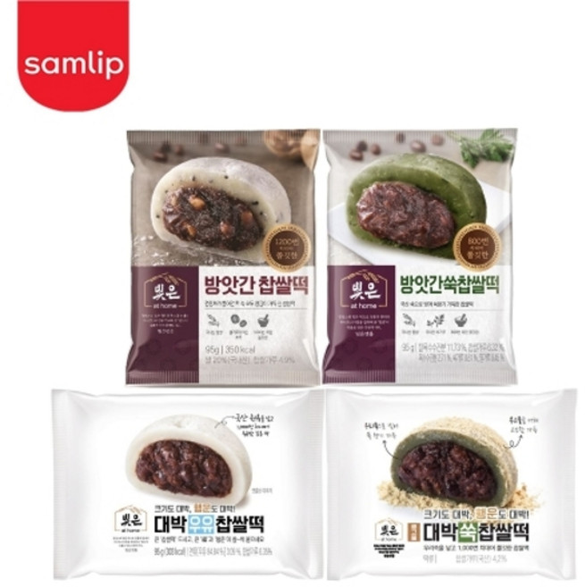 삼립 빚은 개별포장 대박 방앗간 찹쌀떡 4종 5+5입, 방앗간쑥찹쌀떡 5입 + 방앗간찹쌀떡 5입, 95g