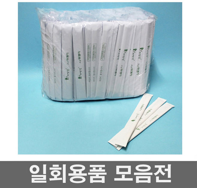 일회용용기 종이용기 종이그릇 다용도종이컵 칼국수용기 죽용기 라면용기 삼계탕용기 도시락용기 덮밥용기 팥빙수용기 포장용기 테이크아웃용기, 나무젓가락(종이저)50개, 1개