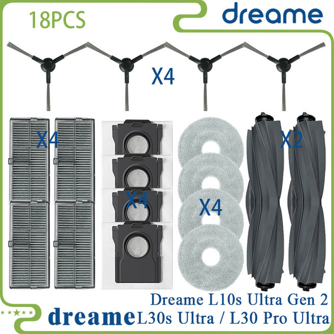 호환 dreame 호환 L10s Ultra Gen L30s L30 Pro 부품 메인 롤러 사이드 브러시 HEPA 필터 걸레 먼지 봉투에 적합