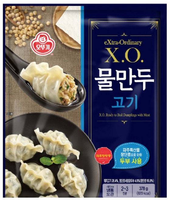 XO물만두 오뚜기, 2개, 378g
