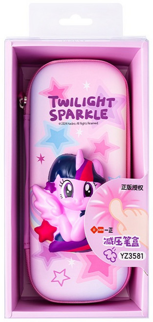 My Little Pony 變形金剛 授權 減壓雙層筆盒 鉛筆盒 學生收納文具袋, YZ3581 小馬寶莉紫悅EVA伸縮筆盒, 1個