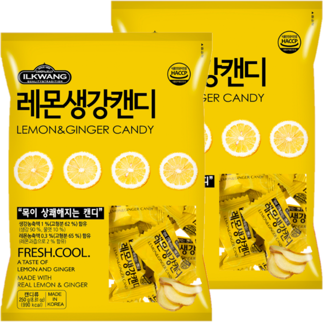 일광제과 레몬생강 캔디, 250g, 2개