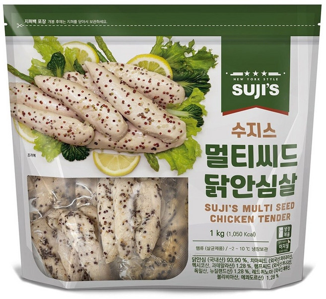 수지스 멀티씨드 닭안심살 1kg, 1개
