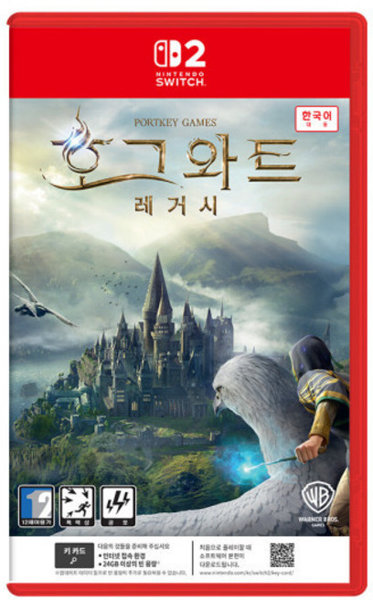 닌텐도 워너브라더스게임즈 스위치2 호그와트 레거시