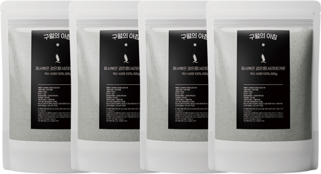 구월의아침 국산100%쪄서볶은 서리태콩물가루 검은콩가루 500g, 4개