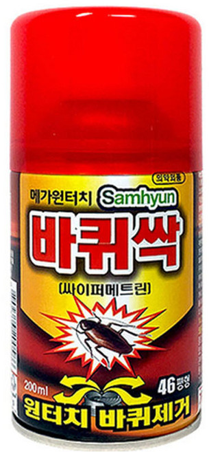 원터치 바퀴싹 200ml/40개 바퀴벌레제거 싸이퍼메트린, 200ml, 40개