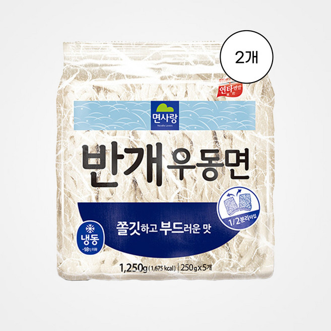 면사랑 반개 우동면, 2개, 1.25kg