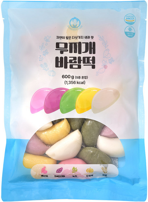 사임당 무지개 바람떡600g 5종 혼합, 600g, 1개