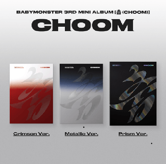BABYMONSTER 第三張迷你專輯 CHOOOM, Babymonster-迷三-Prism Ver.
