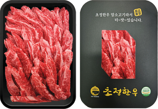 일등급 한우 갈비살 1등급 한우 암소 구이용 소고기, 200g, 2개