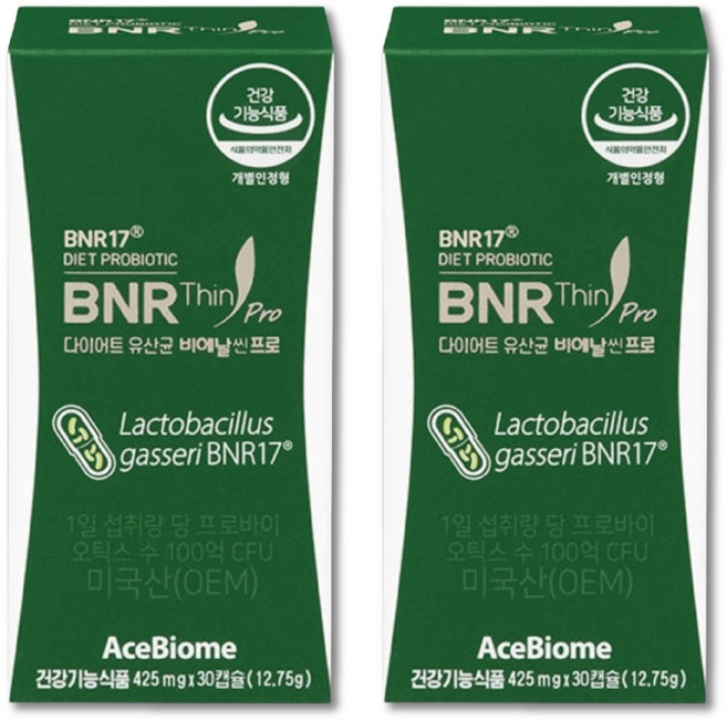 [비에날씬] BNR17 다이어트 유산균 비에날씬 프로, 30정, 2개