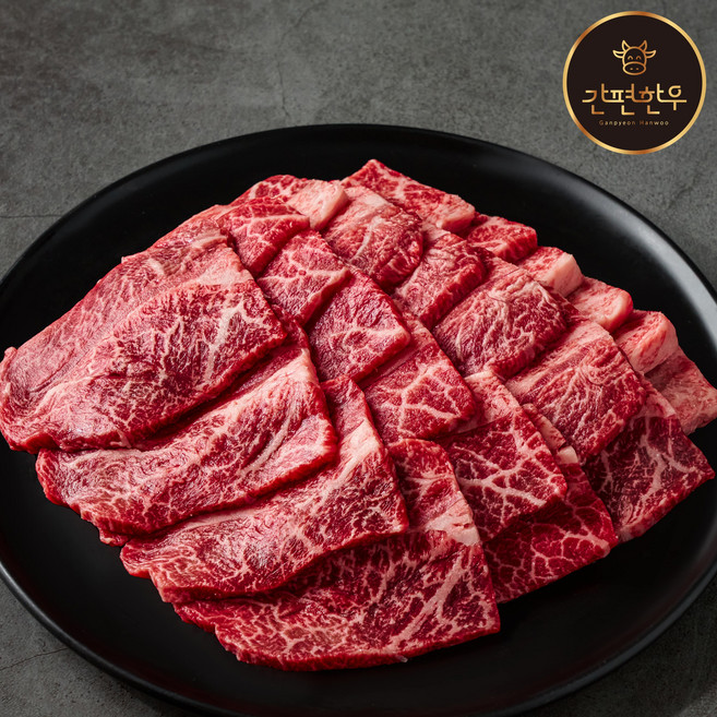 간편한우 한우 부채살 원뿔 1+등급 300g 냉장육 구이용 웻에이징, 1개