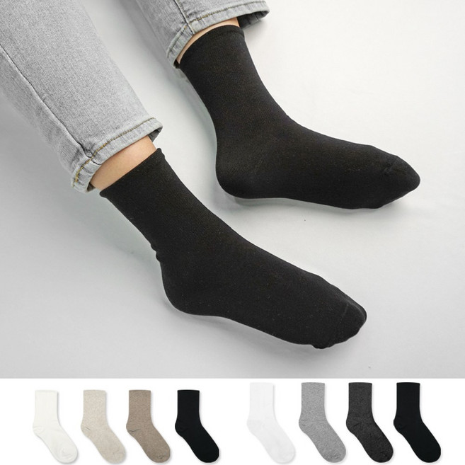 릴렉스 무압박 무지 중목 8켤레 세트 남자 여자 양말