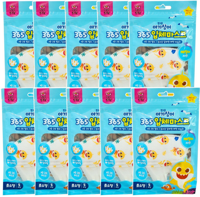 핑크퐁 초소형 365입체마스크 5매입, 10개
