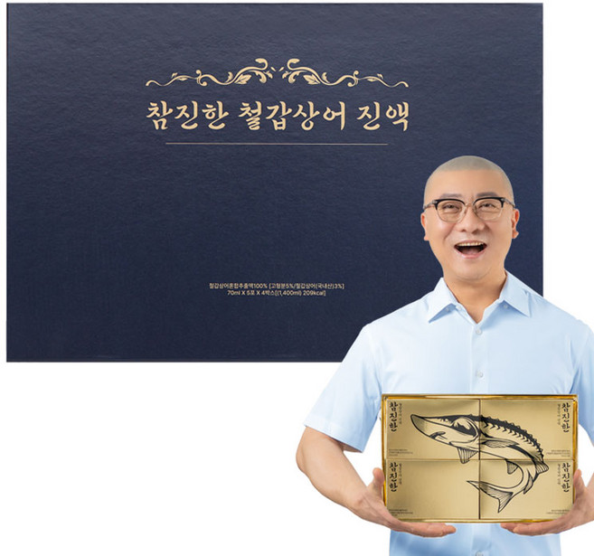 [공식판매처]참진한 철갑상어즙 진액 콘드로이친 1박스, 70ml, 20개