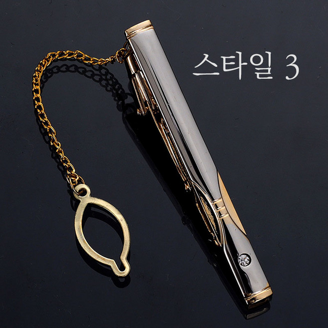 명품브랜드 넥타이핀 넥타이클립 NTB-112