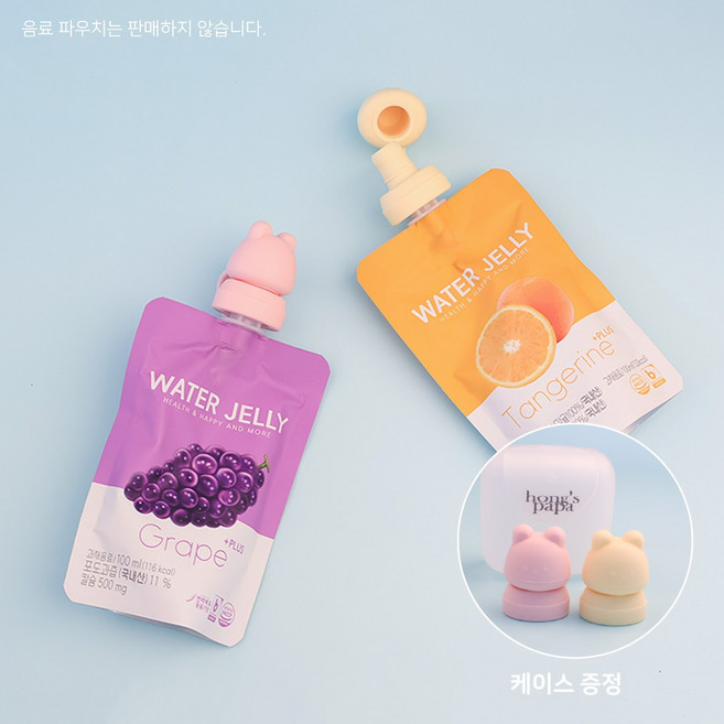홍스마마 실리콘 흘림방지 파우치 토퍼 곰돌이 캡 케이스 세트, 혼합 2p, 1세트, 20ml