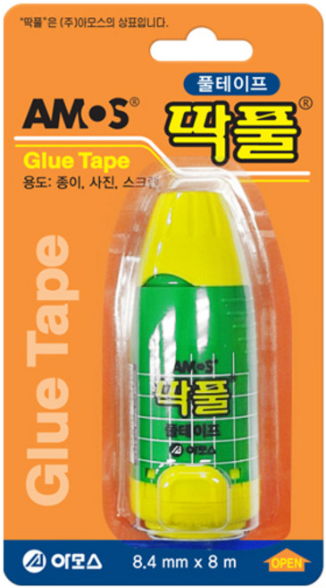 아모스 딱풀 테이프, 20개