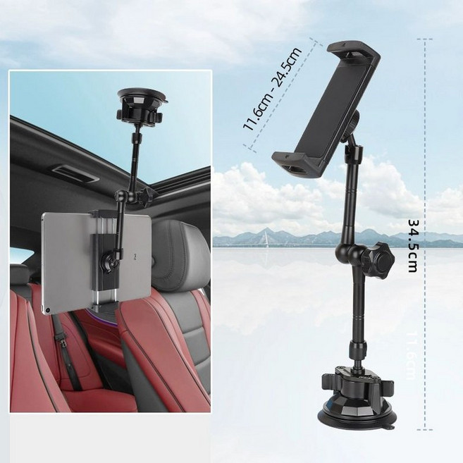 차량용 유리 흡착 15인치 태블릿 대시보드 거치대, 전문 연장형, 1개