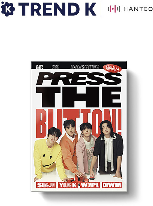 데이식스 앨범 PRESS THE BUTTON 2026 시즌 그리팅, 1개