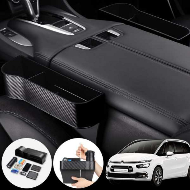 시트로엥 C4스페이스투어러 1.2 B87 시트캡 자동차 틈새 수납 박스 카본블랙 2개 운전석 보조석