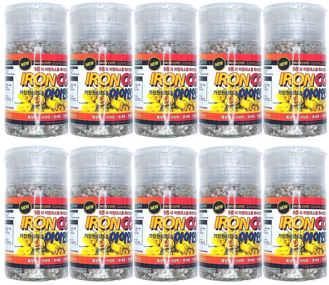 모두다 식물 알갱이 영양제 비료 아이언코트