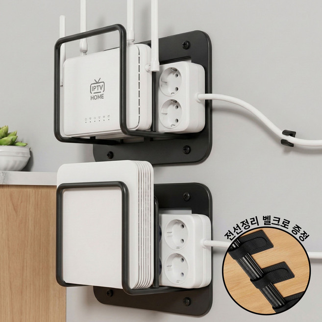 산컴퍼니 무타공 공중부양 공유기 셋탑박스 멀티탭 거치대 숨기기 정리대 1+1, 2개, 블랙