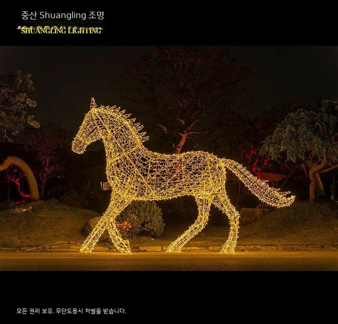 한우 소고기 네온 사인 식당 소 소갈비 정육점 젖소 소뿔 축산 벽 인테리어 숙성 맛집, D. Fu 2m 높이 단어 포함